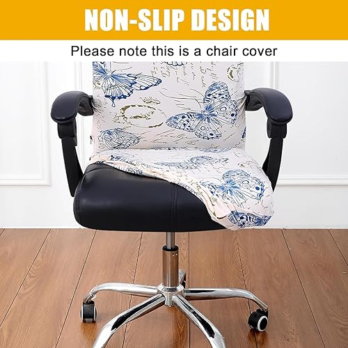 Miniatura 2 de smiry - Funda protectora para silla de oficina, cubierta estampada y elástica para silla giratoria, removible, lavable y resistente al polvo con