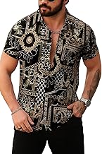 Uiriuy Men's Stylish Printed Shirts | Urban Baroque & Tribal Patterns | Casual Slim Fit Short Sleeve Shirt