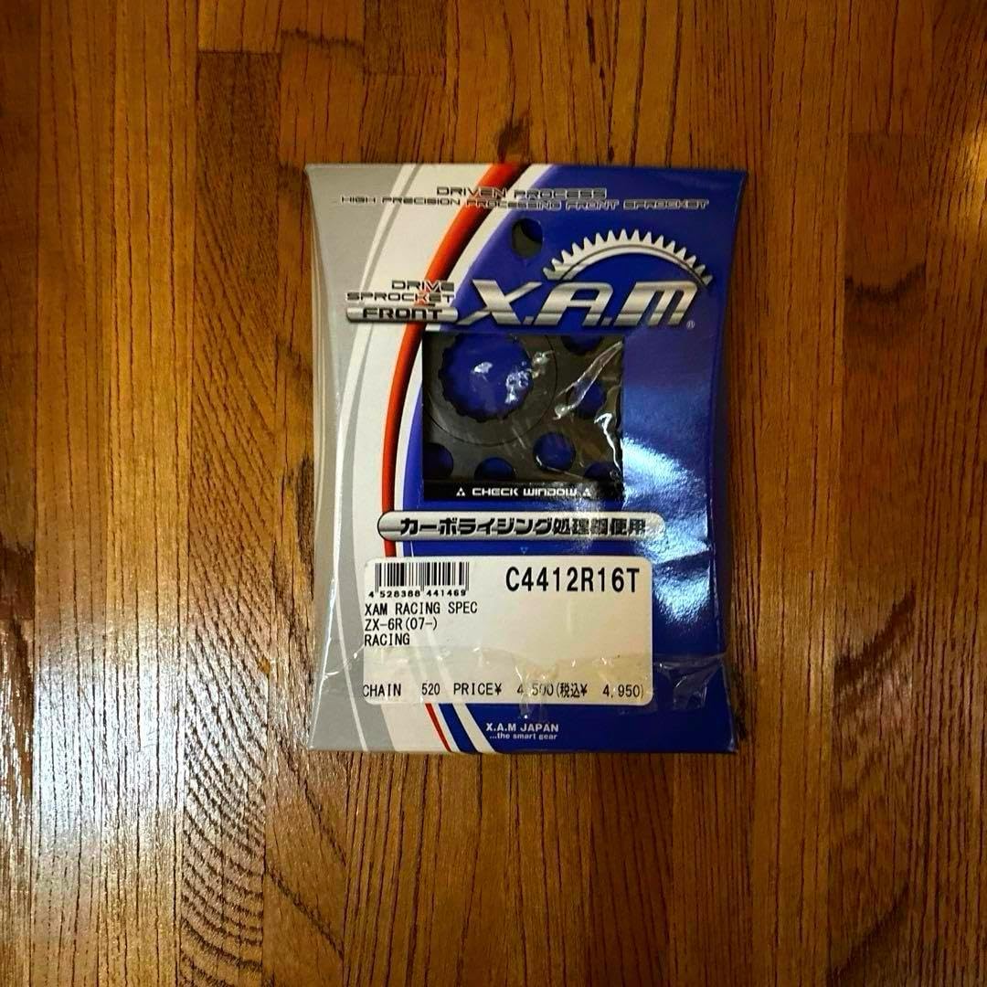 あるま 2248 Number Puzzle Master: 2048 Merge Blocks Match Numbers