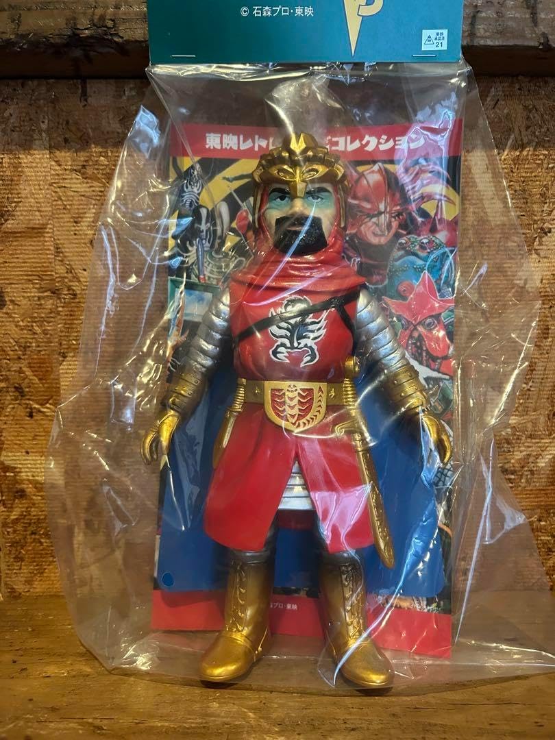 東映レトロソフビコレクション ドクトルG ソフビ 東映レトロソフビ