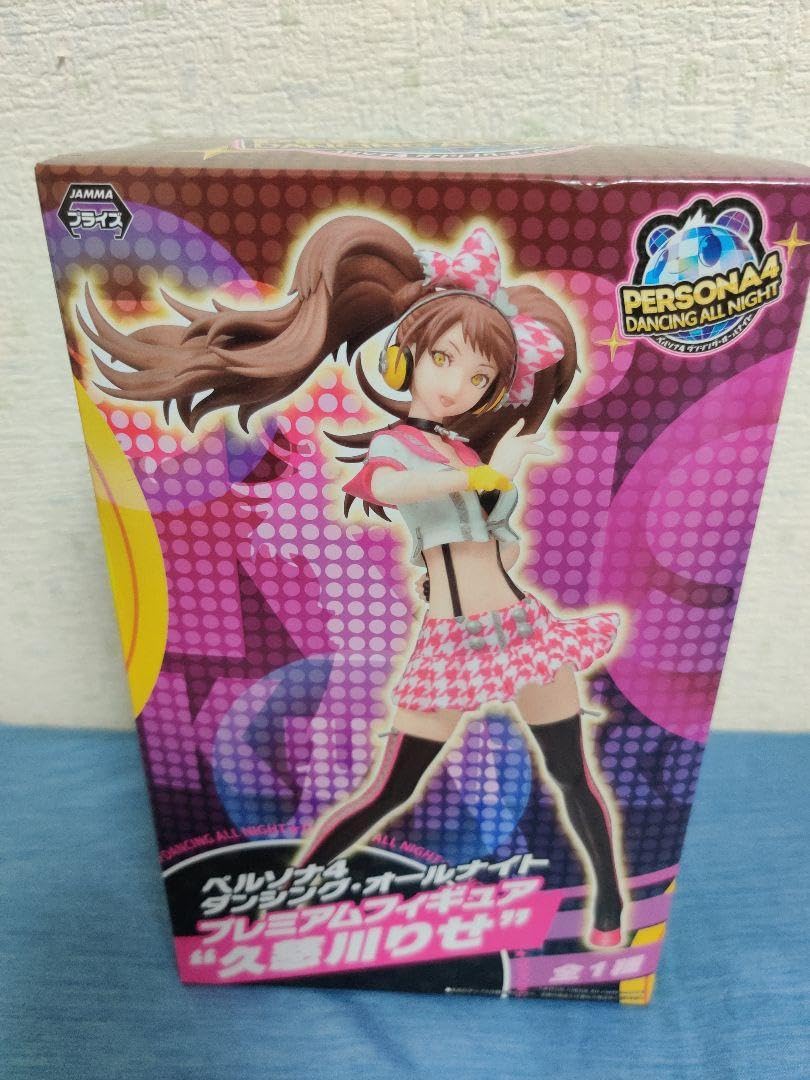 Amazon.co.jp: ペルソナ4 フィギュア プライズ 久慈川りせ