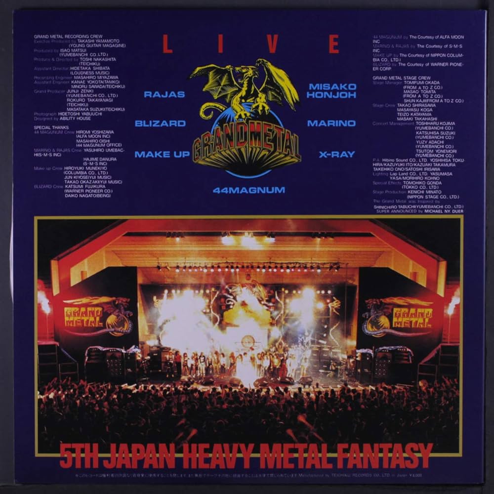 GRAND L LIVE～5TH JAPAN HEAVY L GRAND L LIVE～5TH JAPAN HEAVY L GRAND L LIVE～5TH JAPAN