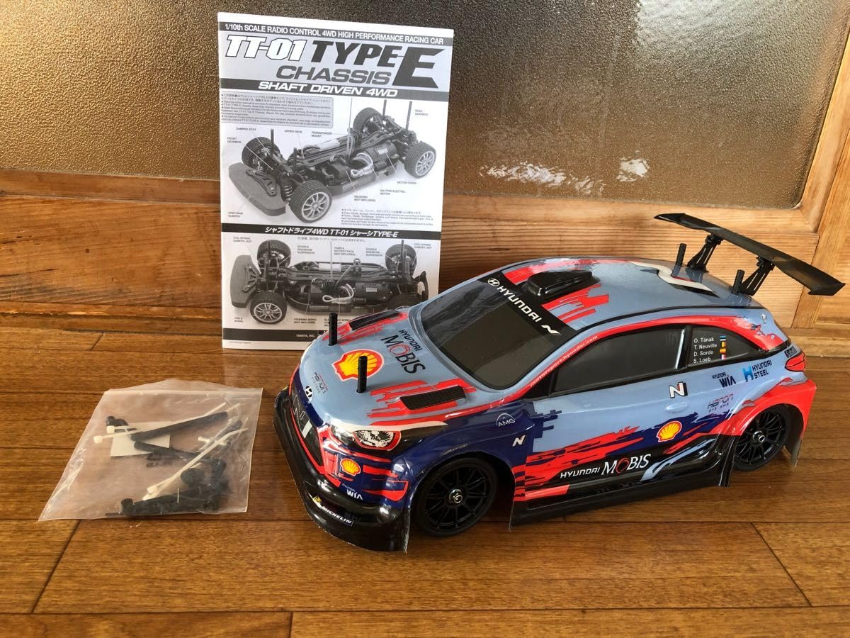 Amazon.co.jp: タミヤ TAMIYA TT01E オンロード仕様 540モーター