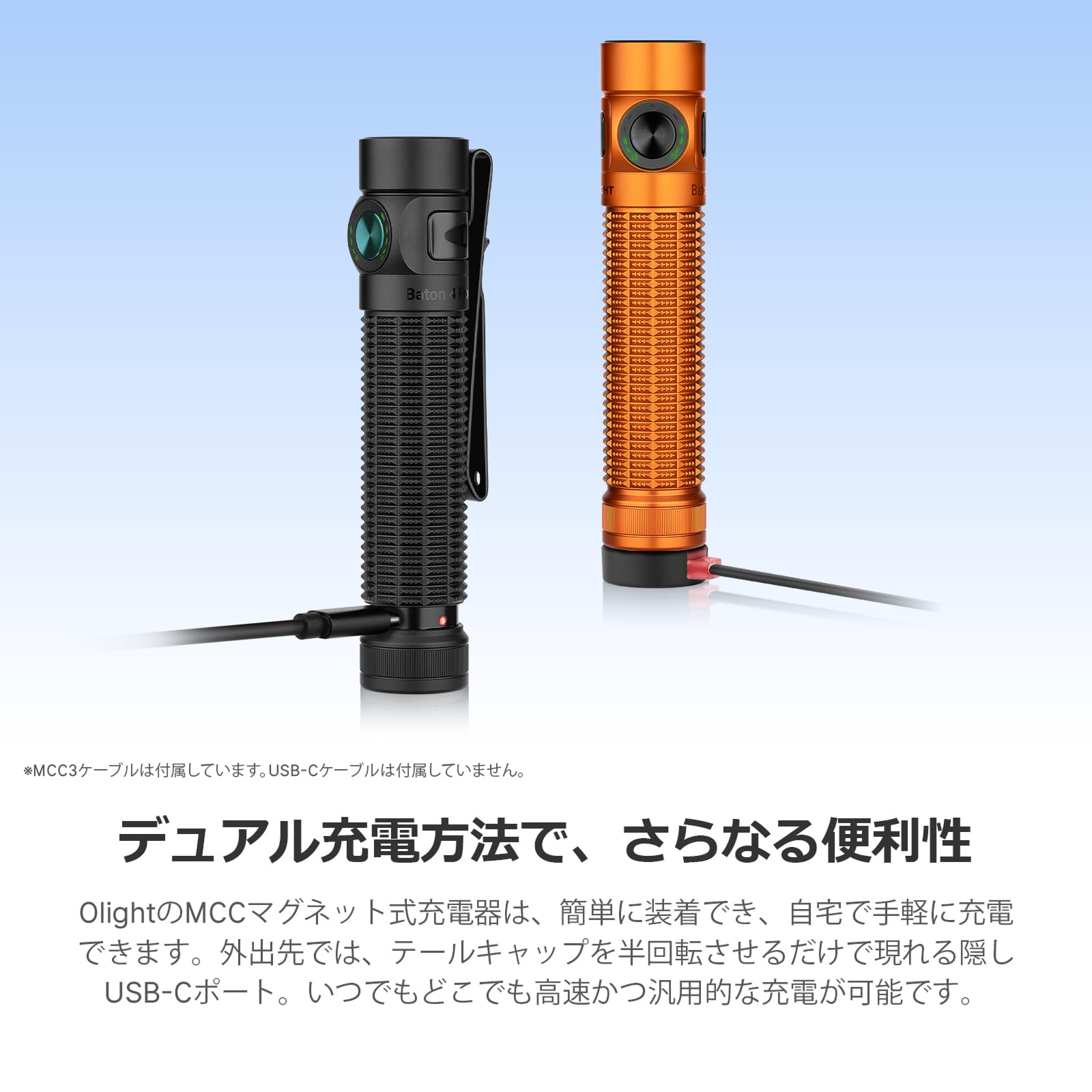 Amazon.co.jp: OLIGHT(オーライト) Baton 4 Pro led懐中電灯 小型