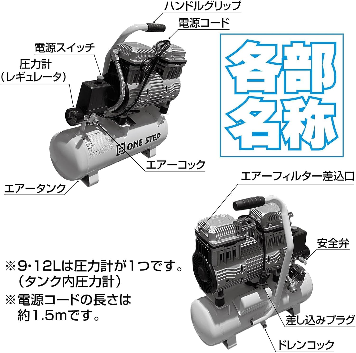 Amazon | 【静音、高速充填コンプレッサー】 匠plate エア 