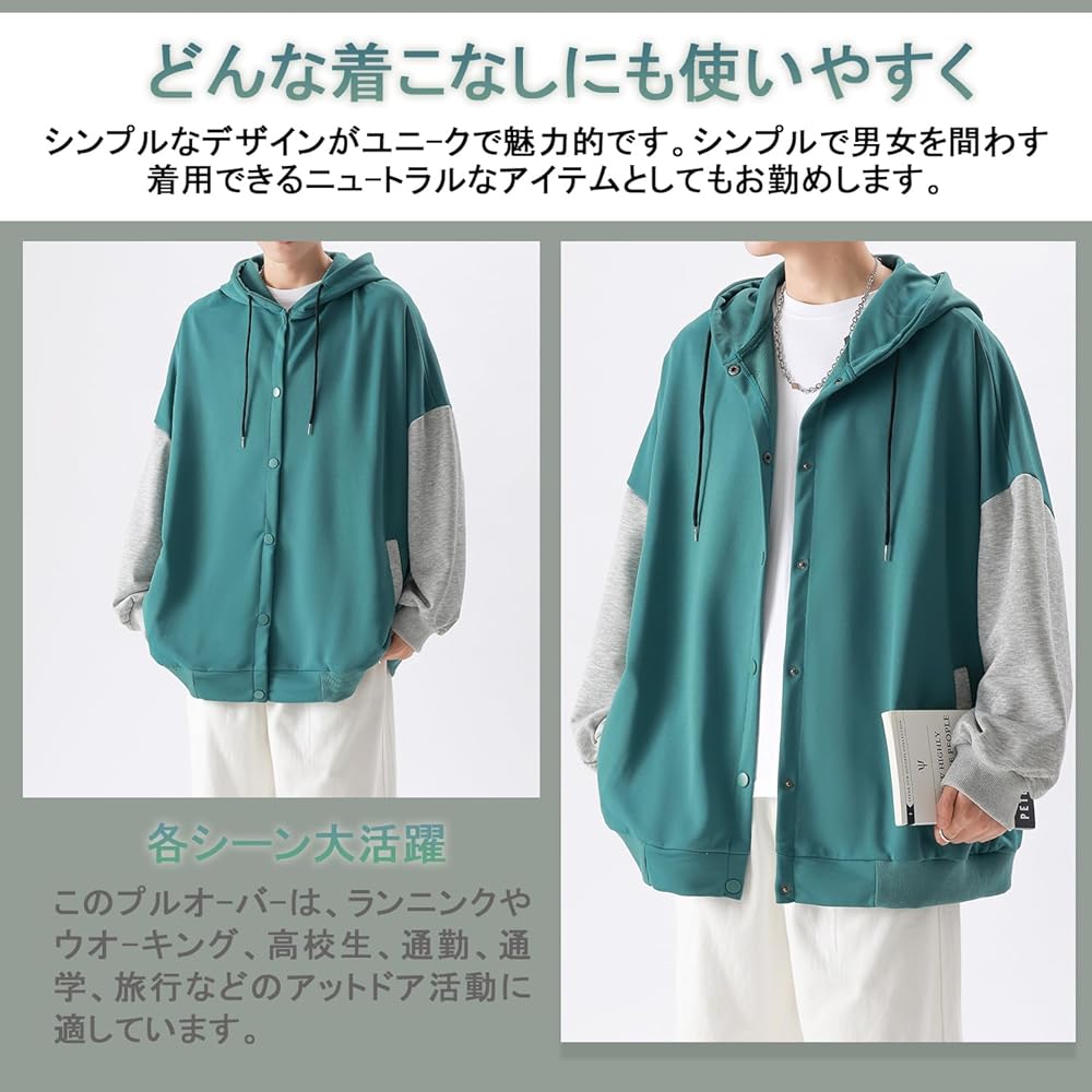 Voyage ブラック フード付きパーカー Fサイズ Voyage ブラック Voyage ブラック フード付きパーカー Fサイズ Voyage ブラック