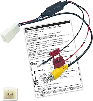 JF3/4 純正 N-BOX 後期　リアビューカメラ Amazon | ホンダ 純正 バックカメラ変換アダプターN BOX N BOX