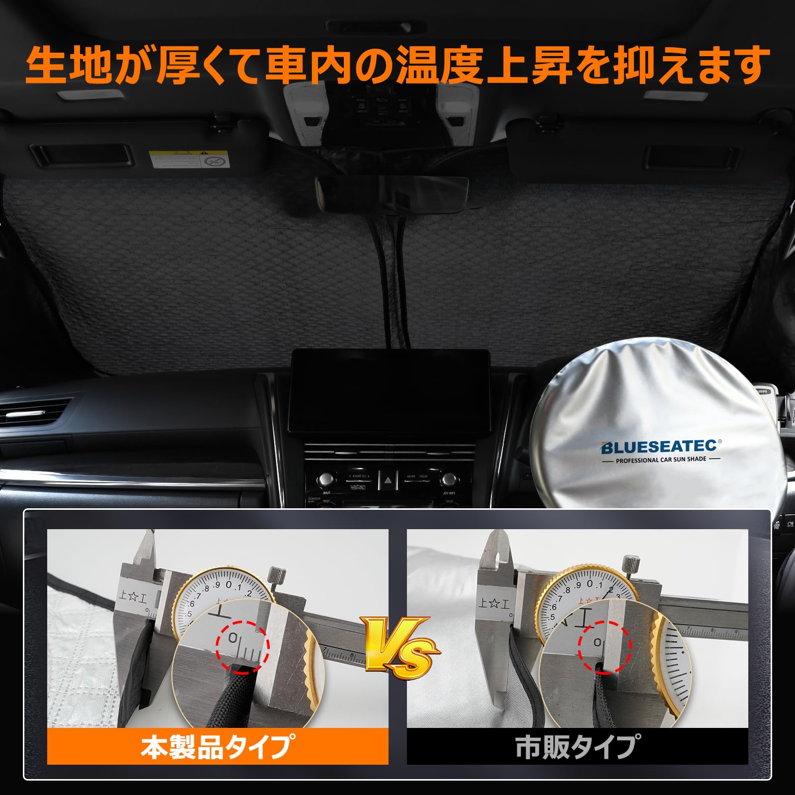 Amazon.co.jp: 【強化版】日産 ノート E12系 フロントガラス