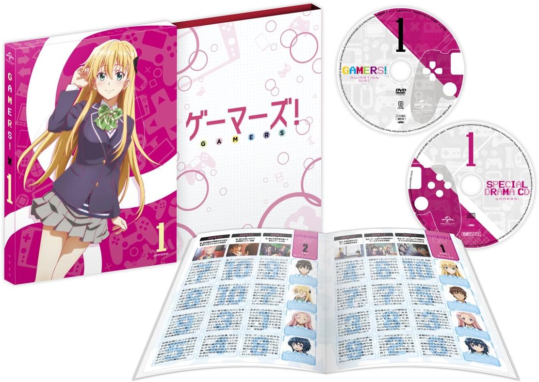 Amazon ゲーマーズ 第1巻 初回限定版 Dvd アニメ