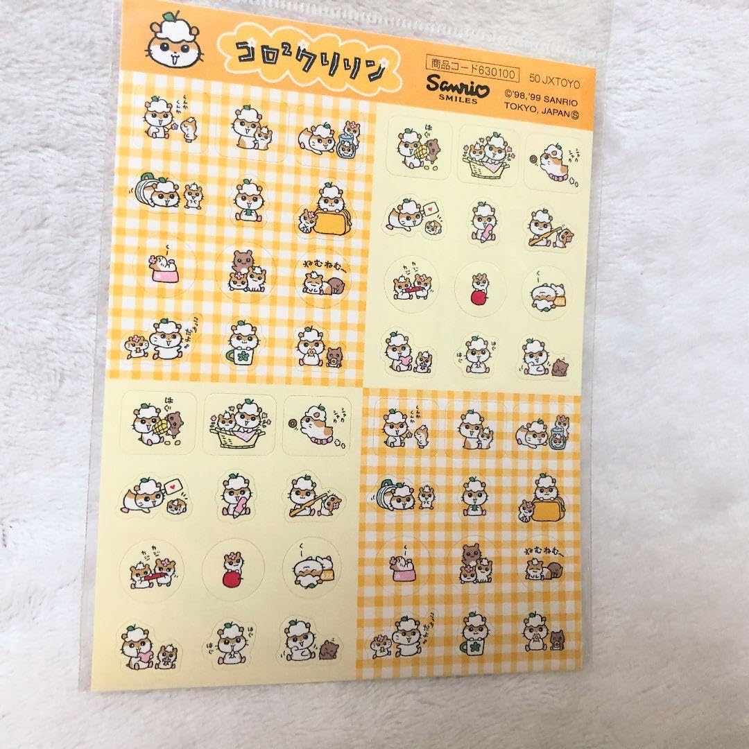 Amazon.co.jp: コロコロクリリン シール ステッカー 平成レトロ : おもちゃ