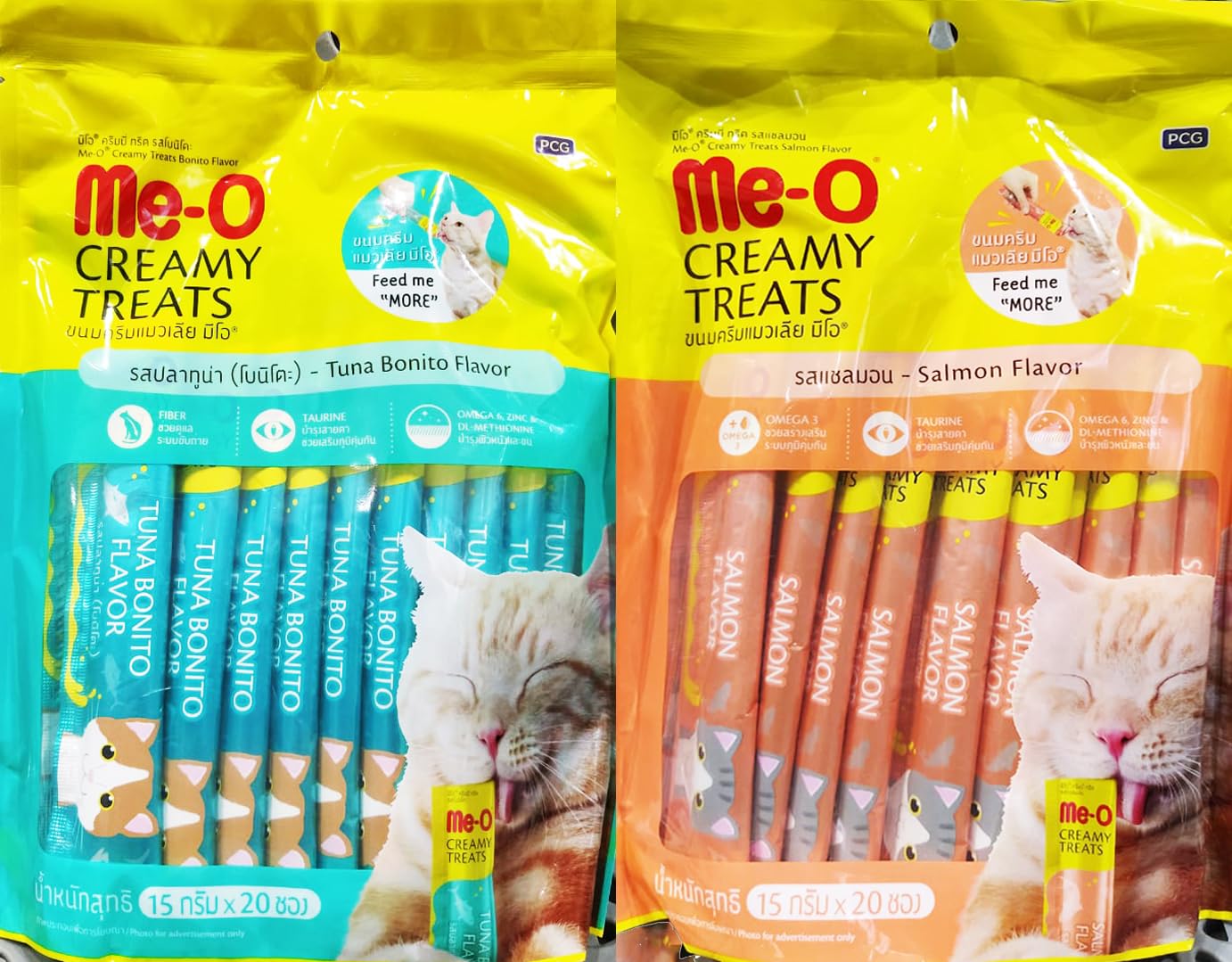 Meo Creamy Cat Treats - 300 gm (15 gm x 20 pcs in Each Pack) - Pack of 2 (1 Salmon/1 Tuna Bonito) (B0CZW5G2RM) Amazon Price History, Amazon Price Tracker