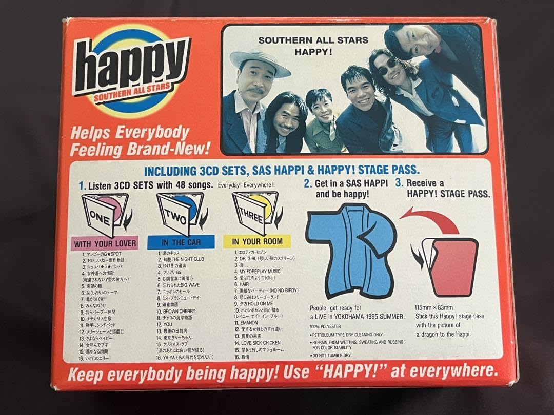 Southern All Stars happy 3CDセット Southern All Stars happy 3CDセット Southern All Stars happy