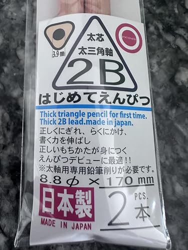 Review Image by Amazon Reviewer