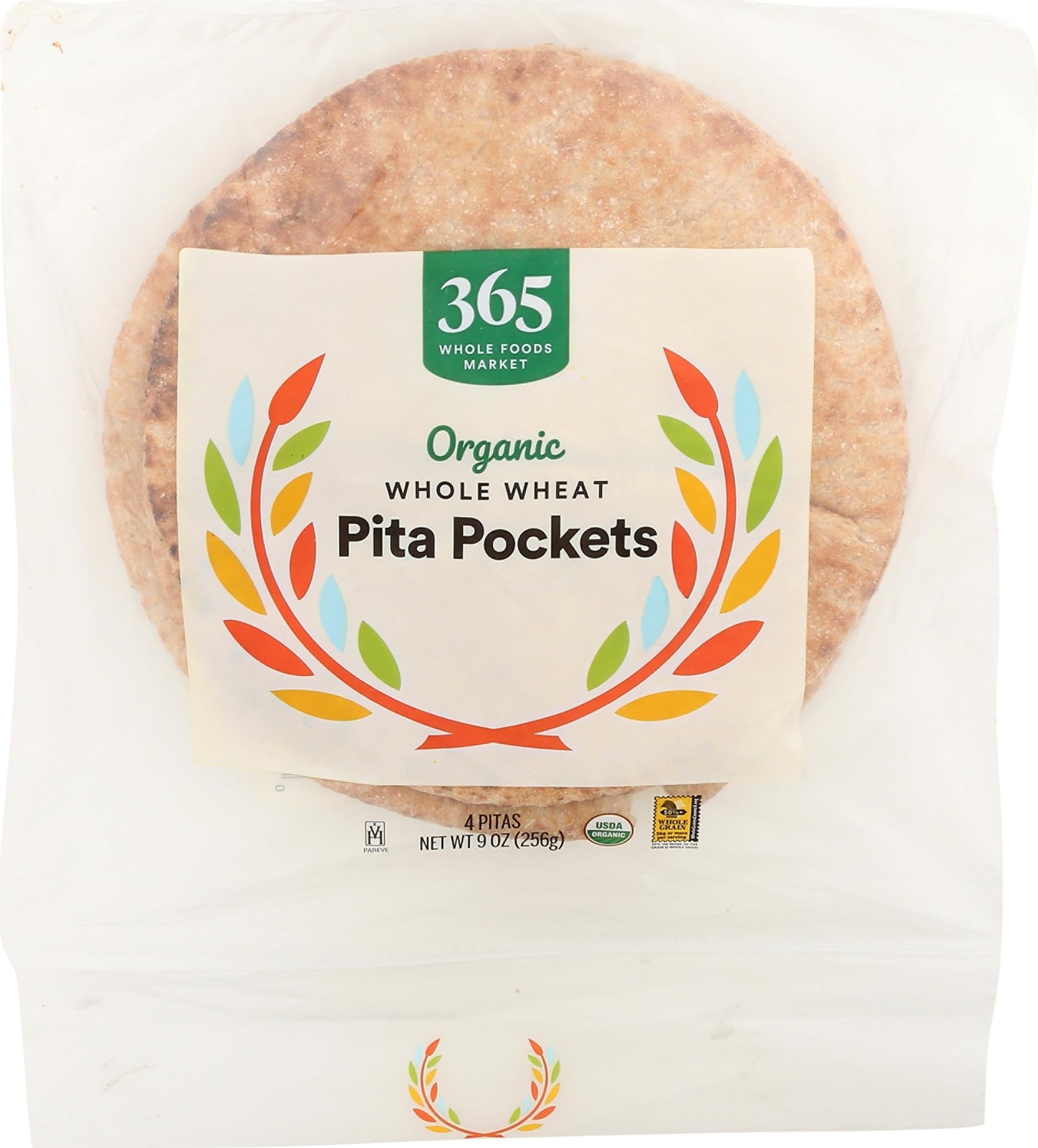 Whole Wheat Pita Bread