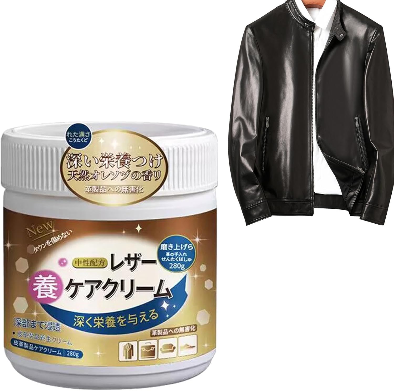 Amazon.co.jp レザークリーナーとコンディショナー レザーポリッシュクリーム,非刺激性のソファクリーナー革ソファクリーナー、革