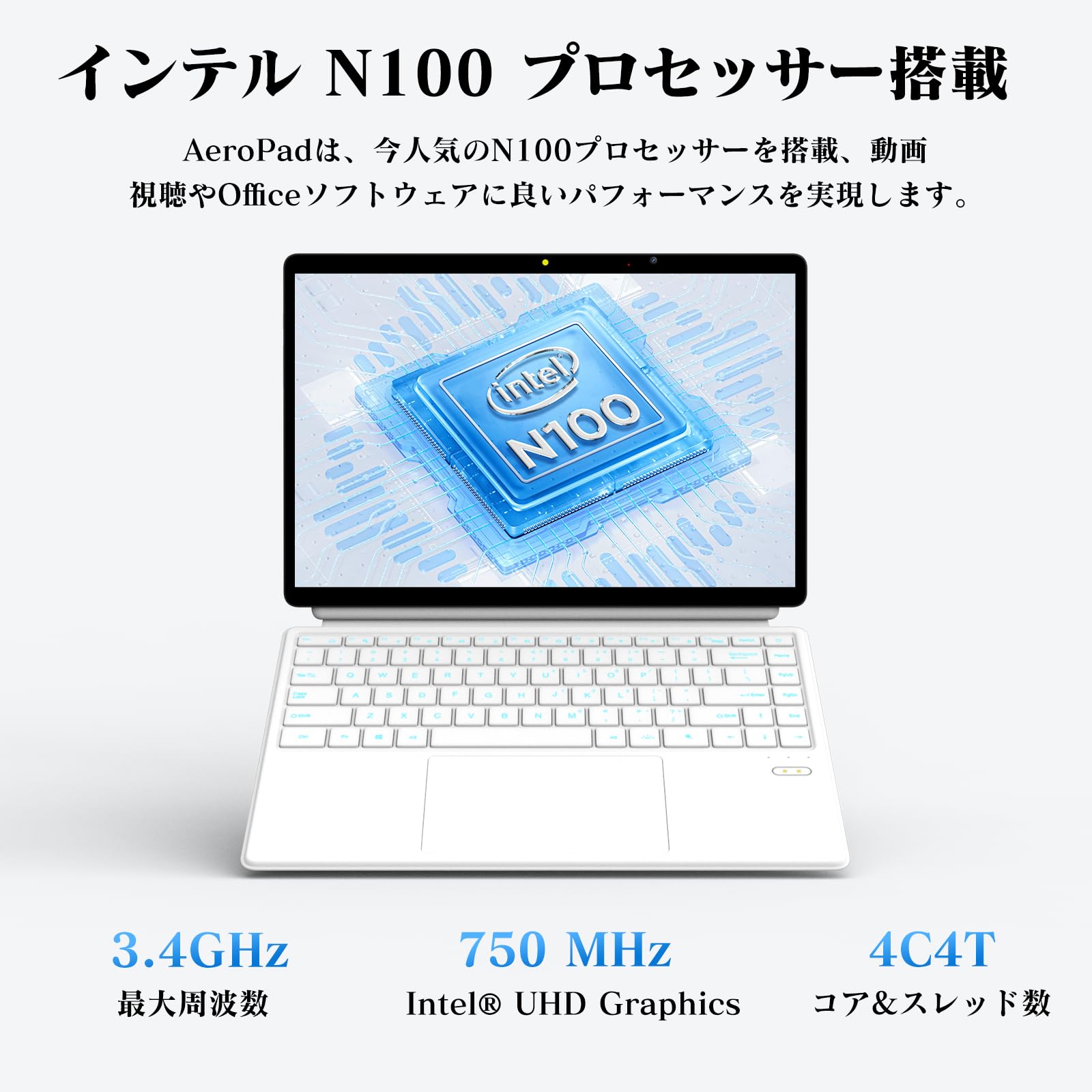 Amazon.co.jp: 【中古品】ZENAERO タブレットPC N100 16GB メモリ 