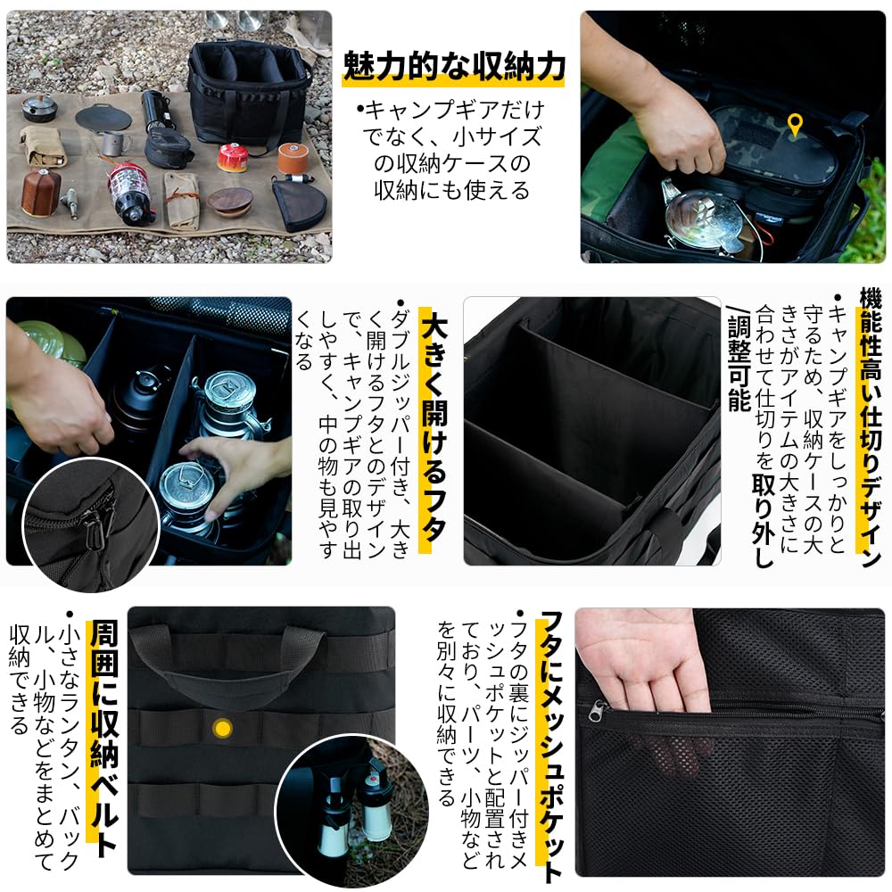 Amazon.co.jp: deerestポータブル多機能キャリーバッグLサイズ・多用途