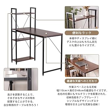 【新品登場】H型パソコンデスク 収納ラック2個付き オフィスデスク ラクラクに組 Amazon | H型デスク パソコンデスク 机 pcデスク デスク収納