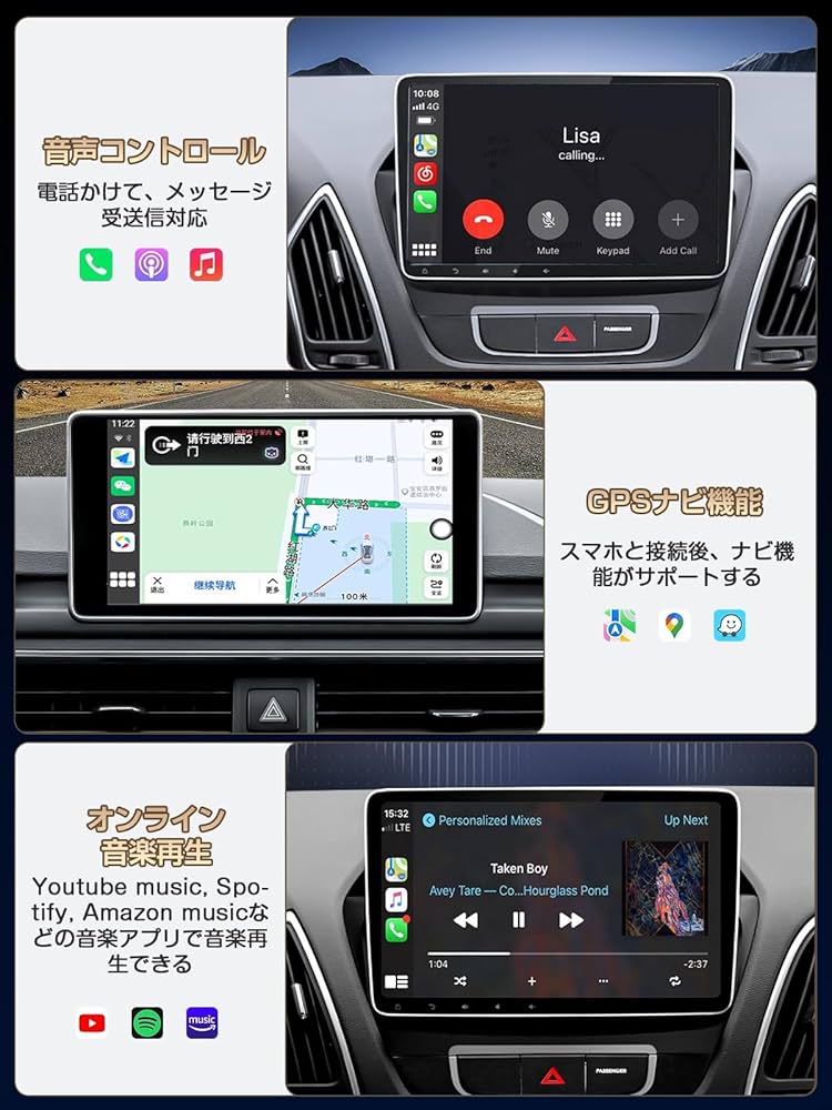 Amazon.co.jp: ワイヤレスCarPlay 2in1 CarPlay＆Android Auto