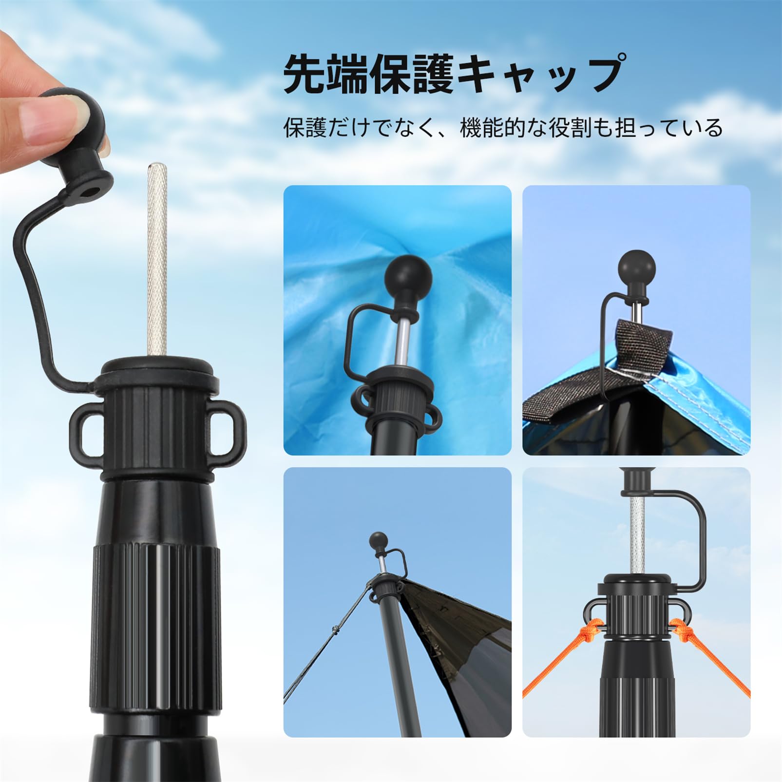 Amazon | サンライク（SANLIKE）タープポール 伸縮 メインポール