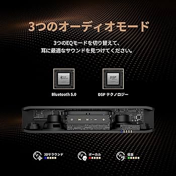 BOGASING S8 Pro Bluetoothスピーカー Amazon.co.jp: BOGASING S8 Pro Max Bluetoothスピーカー
