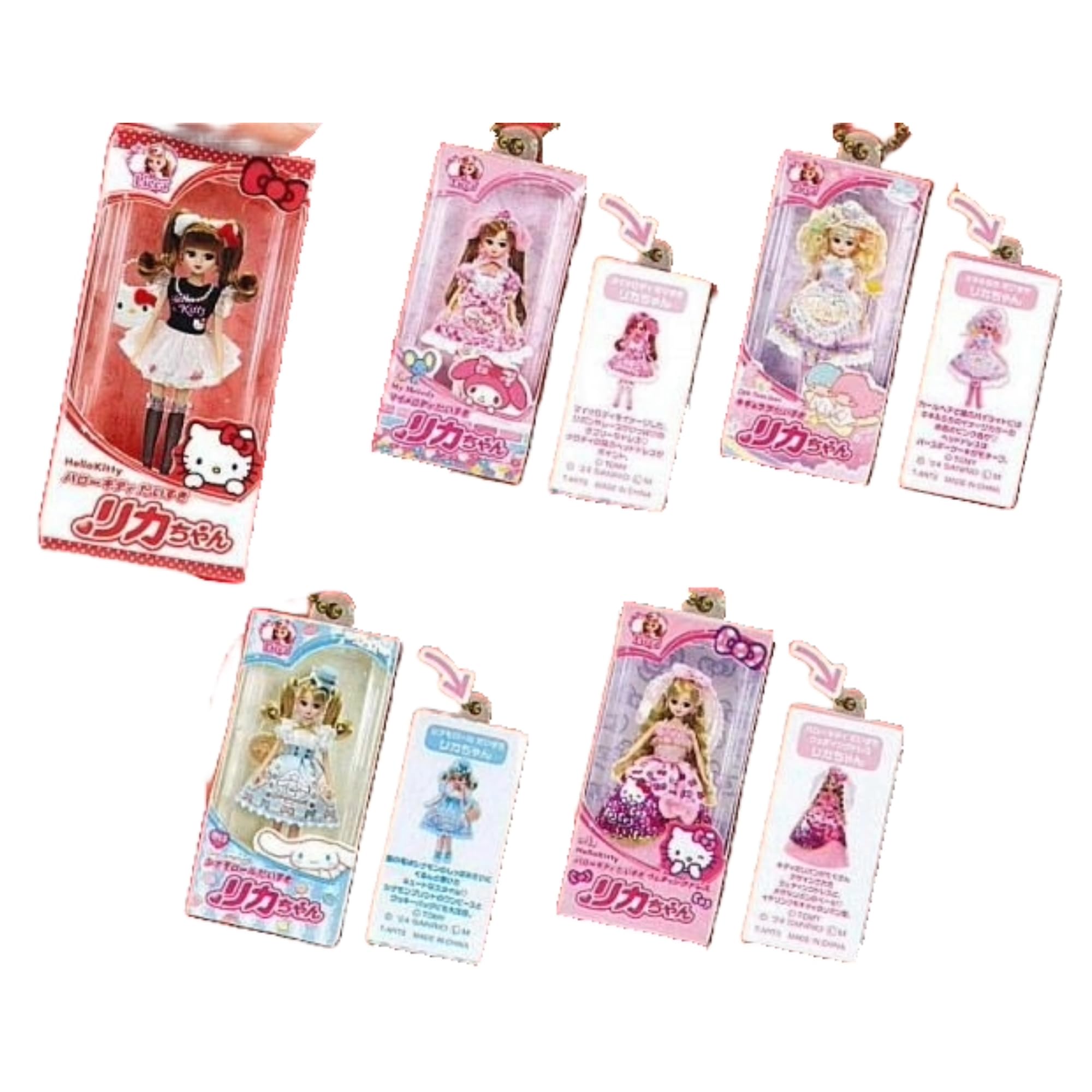 サンリオ - リカちゃん サンリオコラボ ミニチュアパッケージコレクション LiccA♡Sanrio characters ミニチュアパッケージコレクション