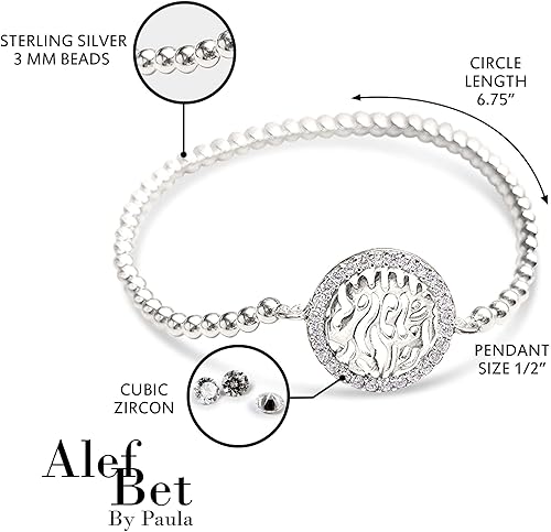 Miniatura 7 de Pulsera elástica de oración hebrea para mujer