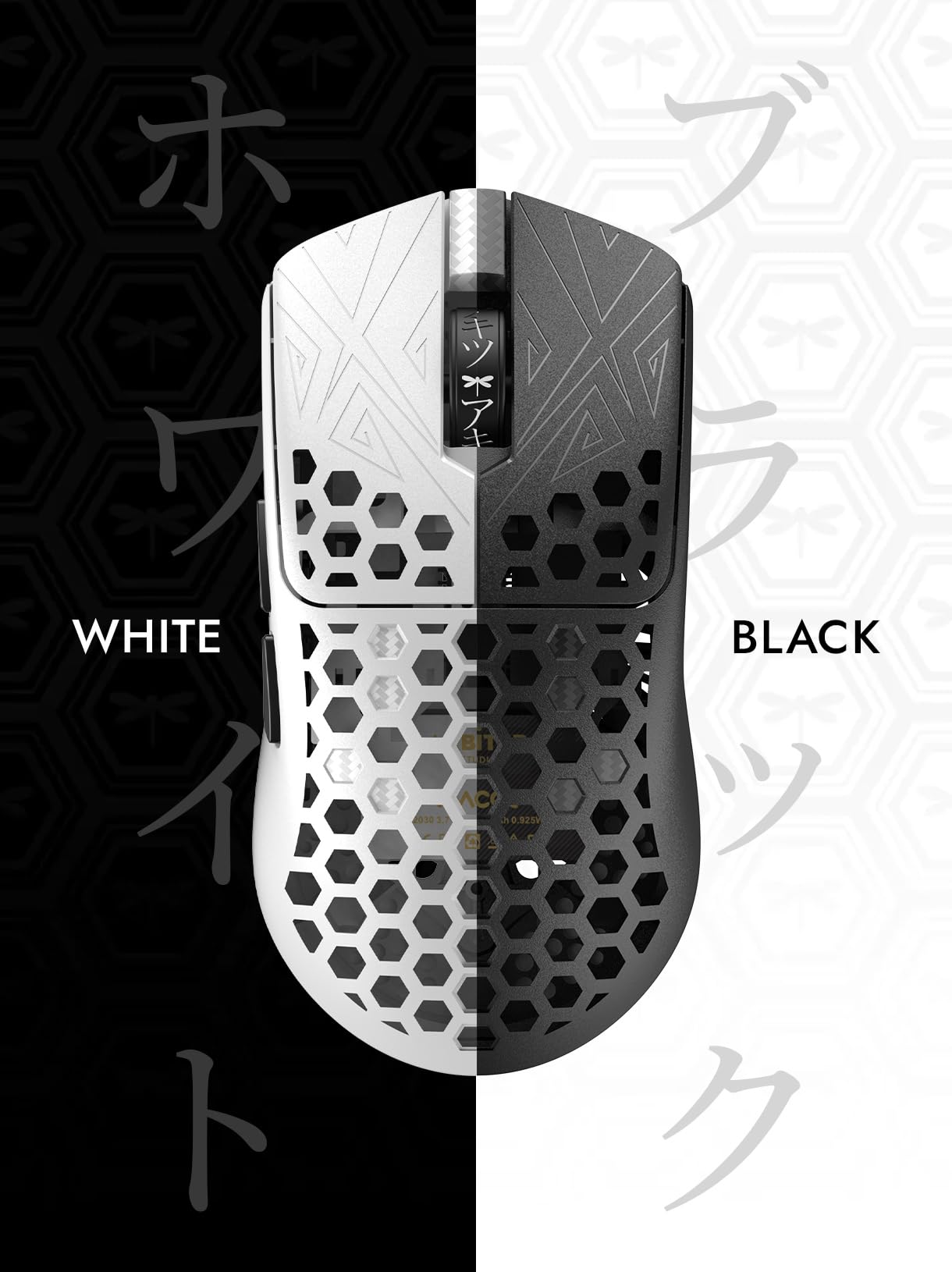 Amazon.com: Tenko ARBITER Akitsu Medium Carbon Fiber Gaming Mouse
