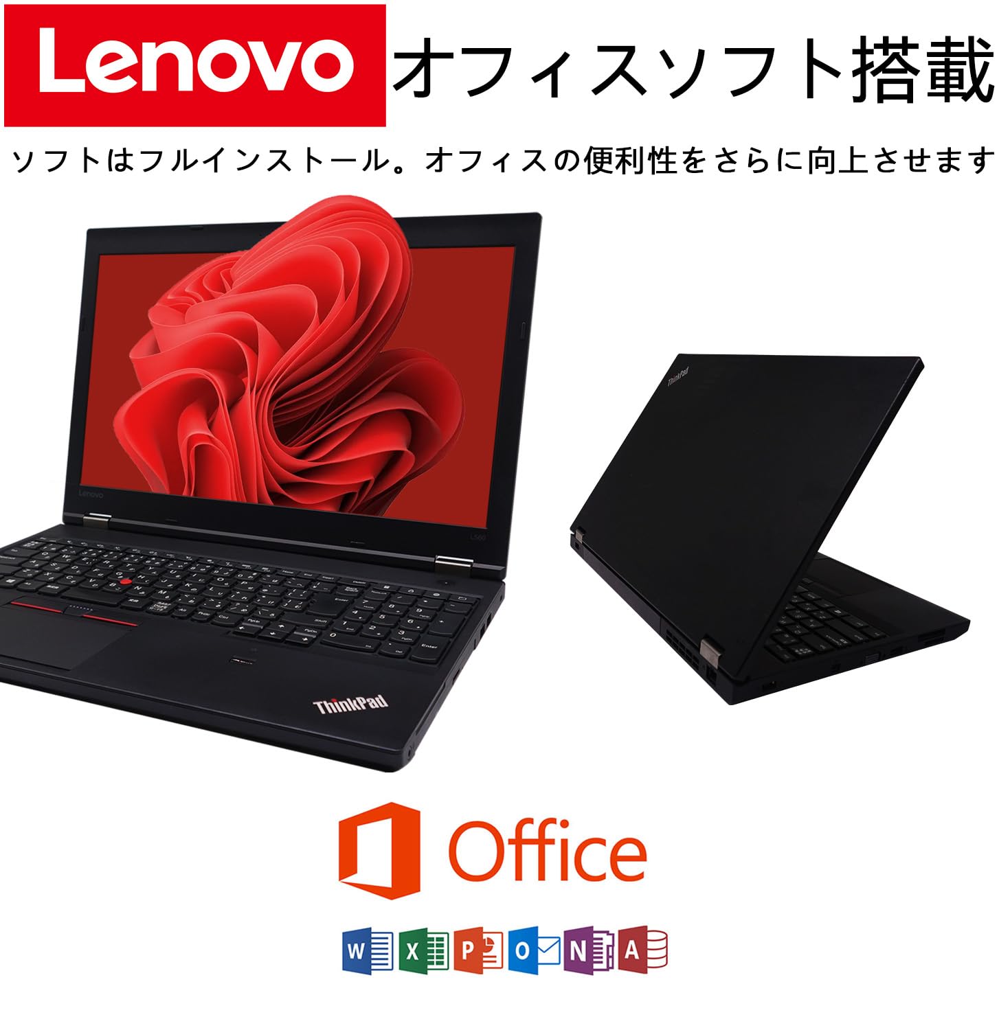 レノボ ノートパソコン本体 6」価格.com限定 Gen X13 レノボ、軽量933gの13.3型ノートPC「ThinkPad i5/SSD128GB/8GB搭載 第6世代Core その他ノートPC本体
