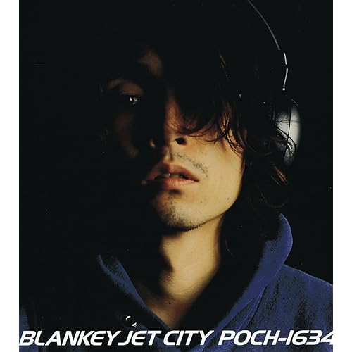 Amazon Music Blankey Jet Cityのピンクの若いブタ Amazon Co Jp