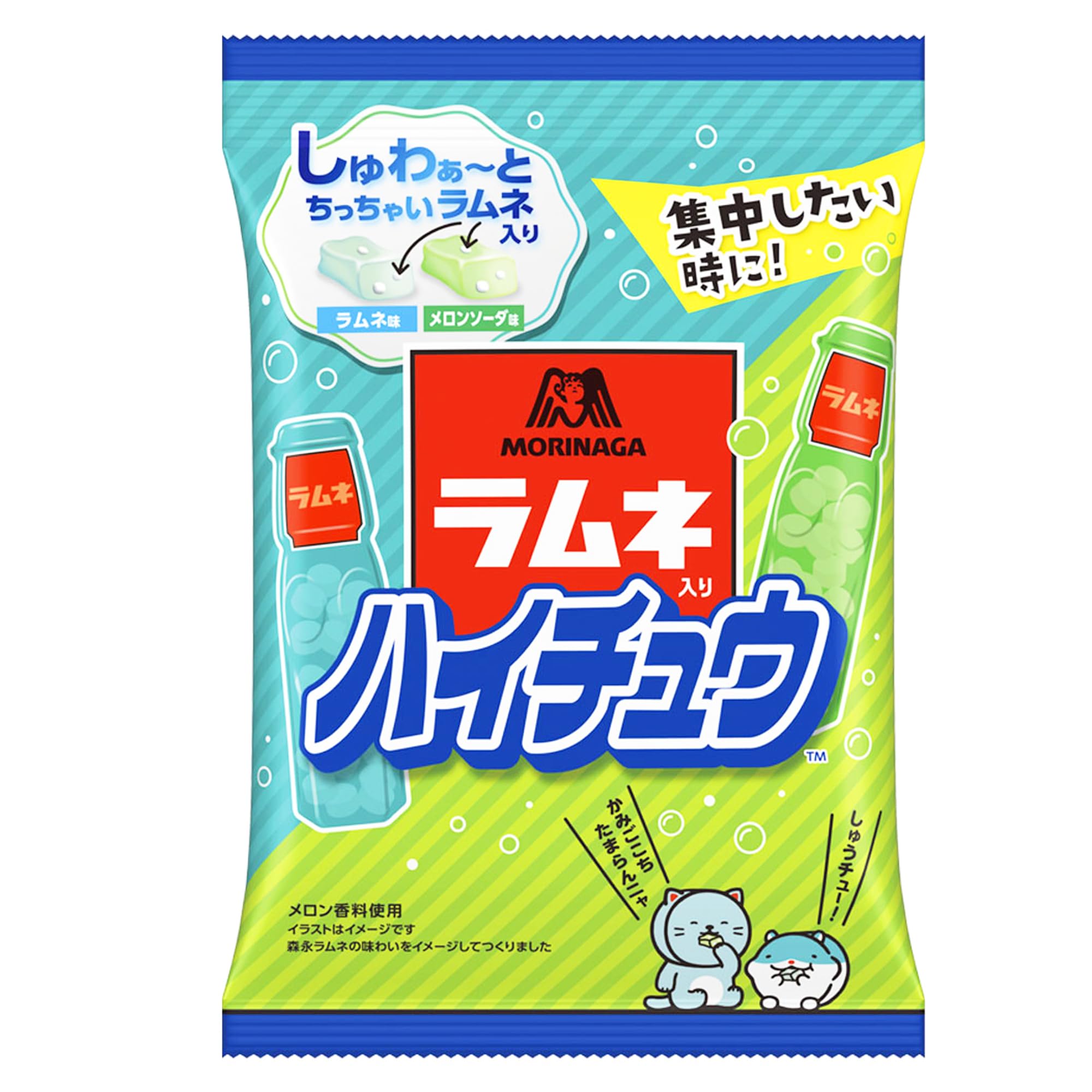 Amazon | 森永製菓 ラムネハイチュウ 68g×8袋 | morinaga | グミ 通販