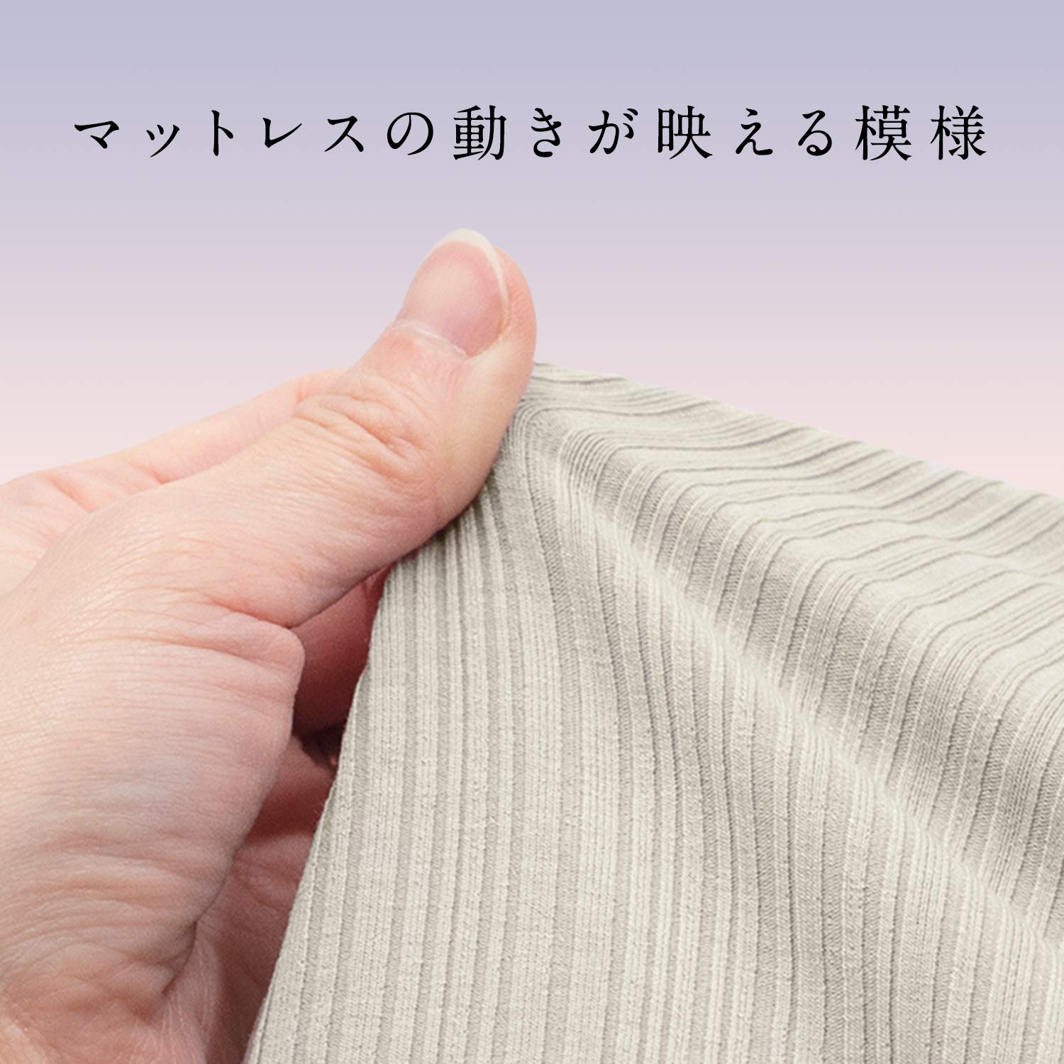 Amazon.co.jp: MTG NEWPEACE(ニューピース) AI モーションマットレス 