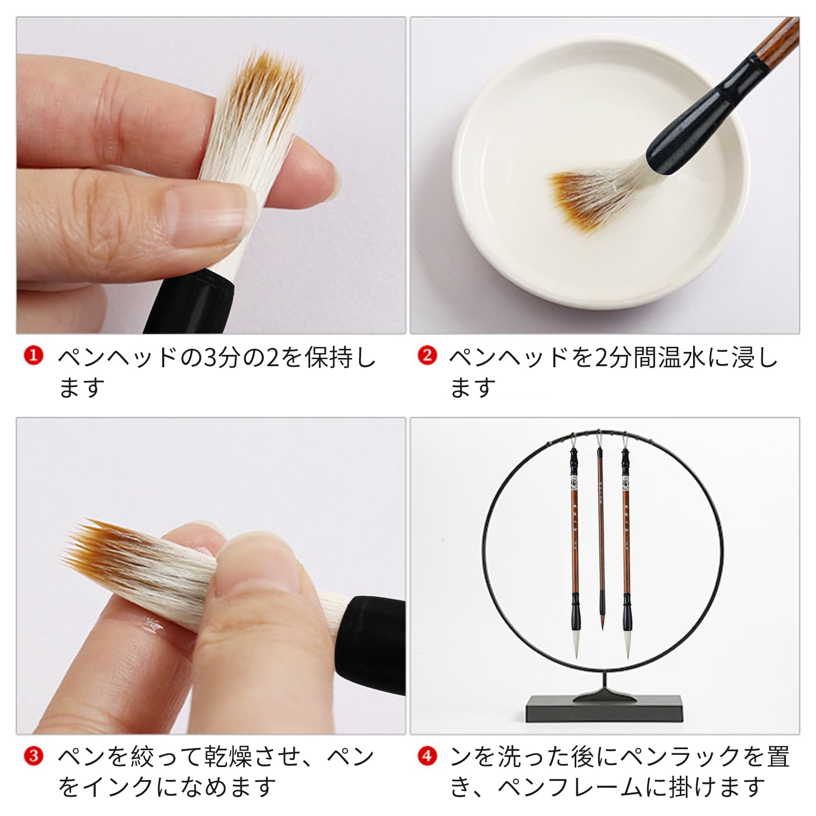 Amazon.co.jp: 書道 習字 筆 2本組 3号 太筆 7号 細筆 小学生 小筆