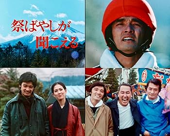 ★ライダーマン★ 祭ばやしが聞こえる HDリマスター版 DVD6枚組 ☆ライダーマン☆ 祭ばやしが聞こえる HDリマスター版 DVD6枚組