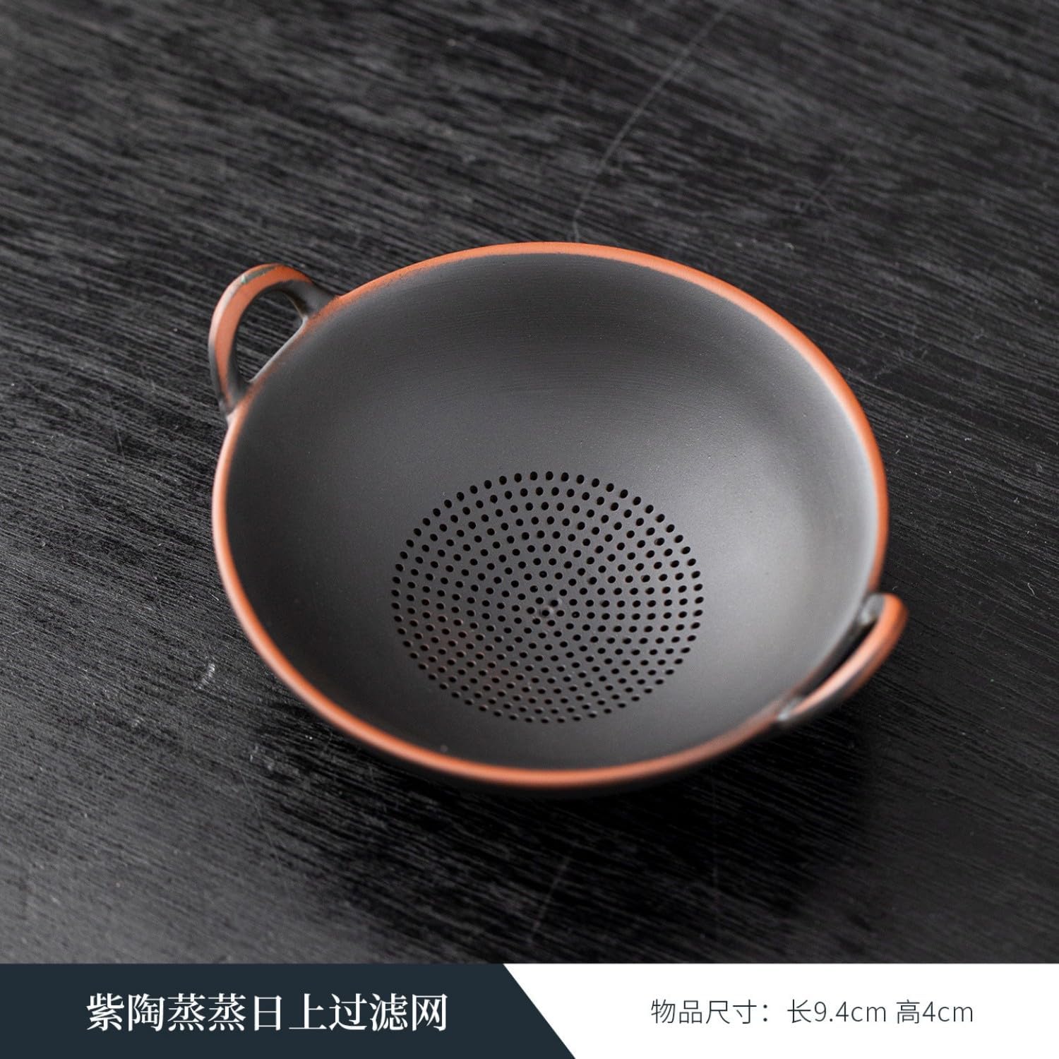 Classic Chinese teapots Kungfu TeaCups set 紫陶蒸蒸日上茶漏 Tea Strainer,茶滤摆件创意
