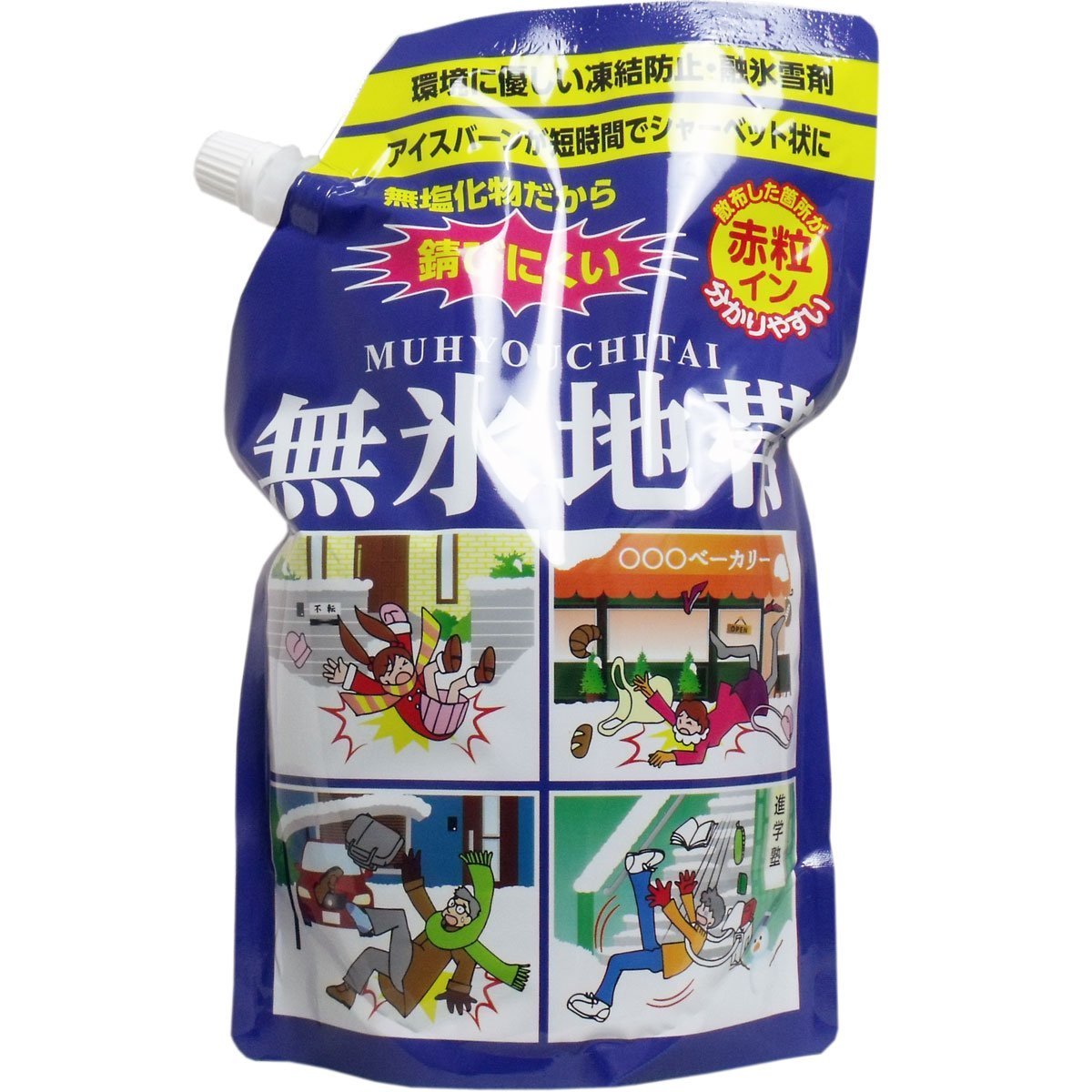 Amazon | トーヤク 無塩 凍結防止・融雪剤 無氷地帯 赤粒イン 1kg×4袋