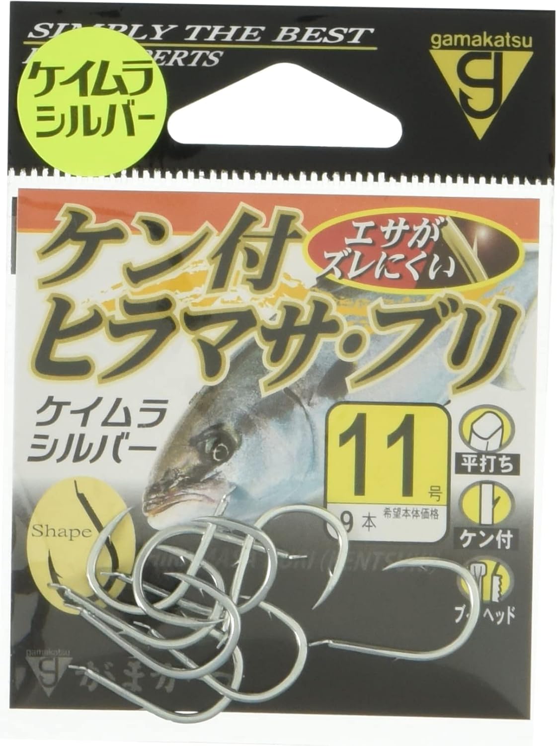 Gamakatsu Rose (Keimura Silver)