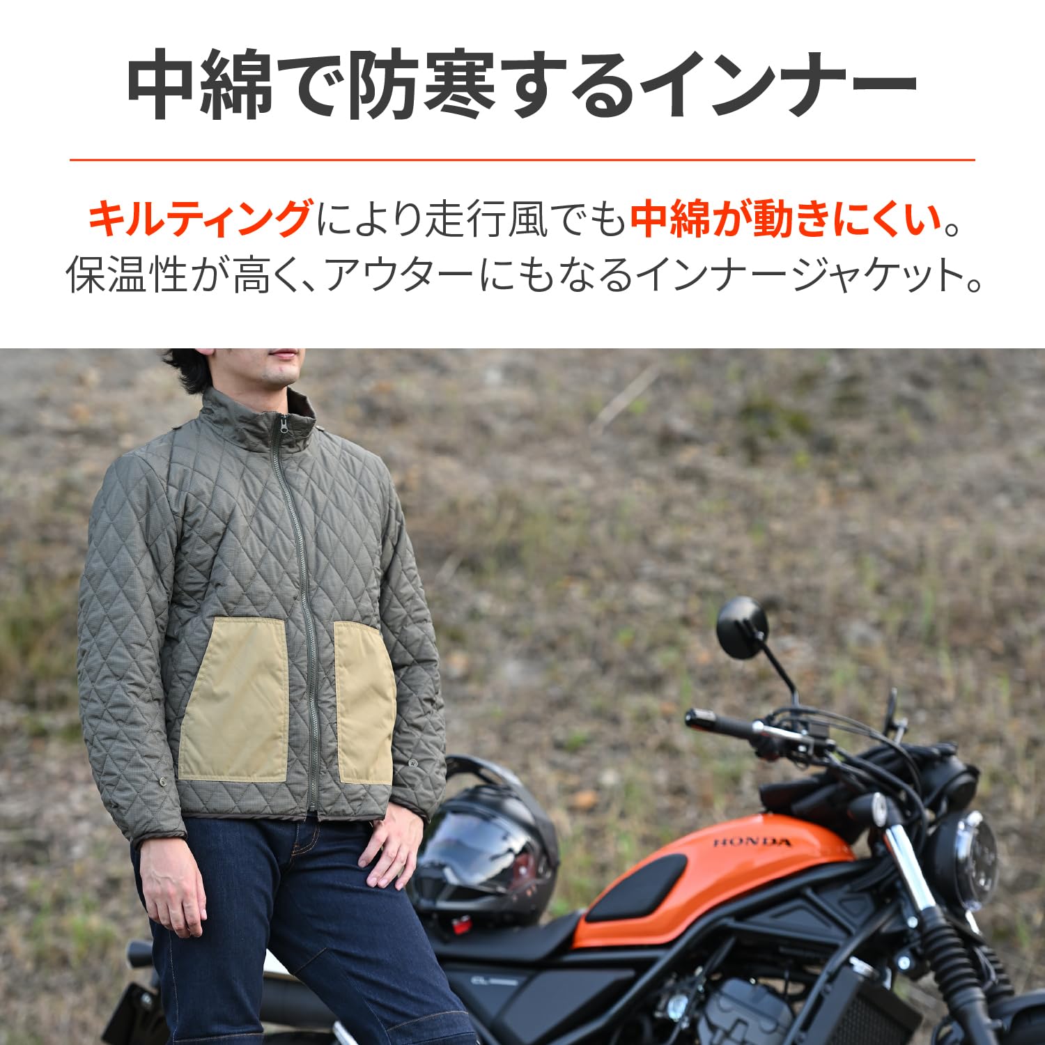 Amazon | [Daytona] 【Amazon.co.jp 限定】 バイク ジャケット 春秋冬