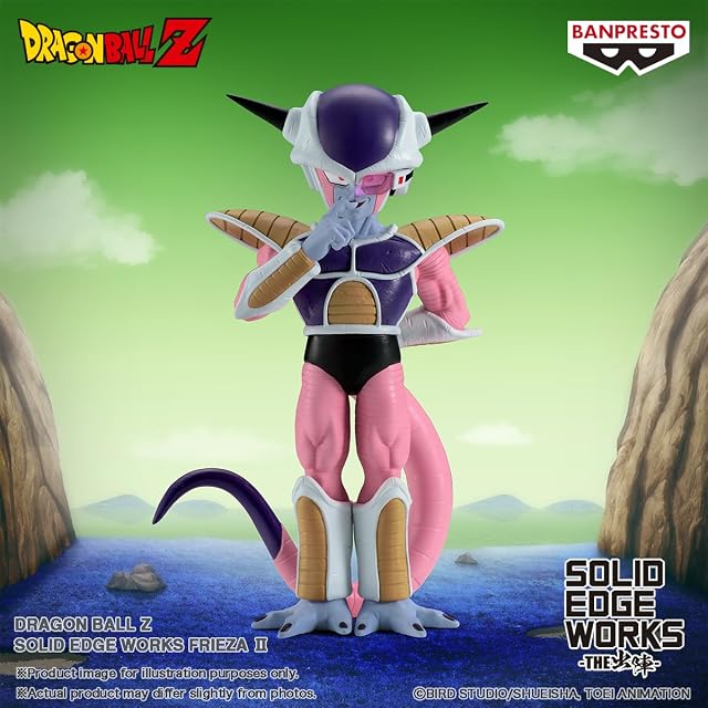 Foto 4 de 6 de Banpresto - Figura 16 cm Frieza Dragon Ball Banpresto