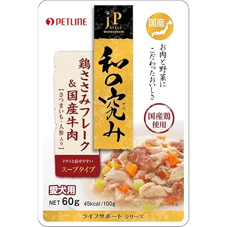 Amazon ジェーピースタイル ドッグフード 和の究み 犬用レトルト 国産ささみフレーク 国産牛肉 さつまいも 人参入り 60グラム X 12 まとめ買い ジェーピースタイル ウェット 通販