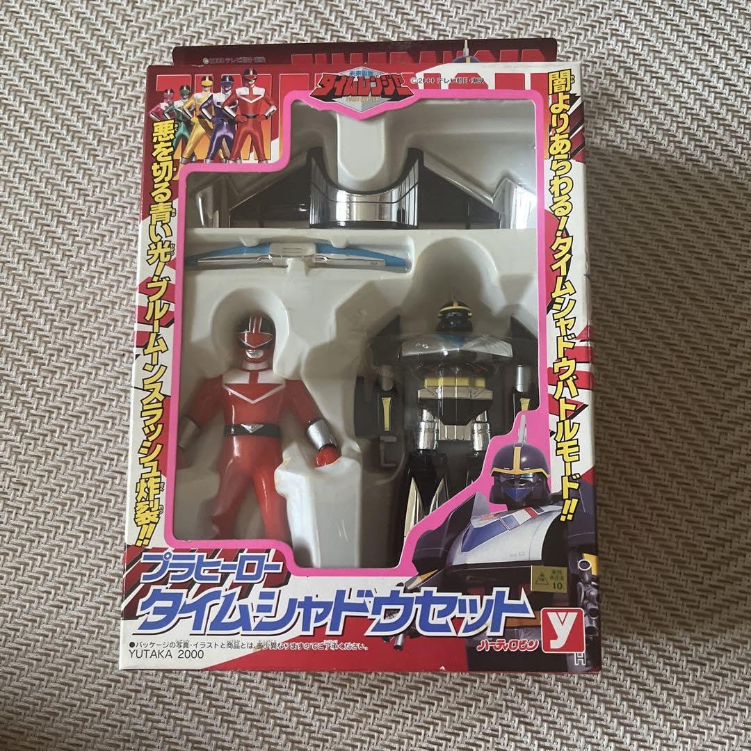 Amazon.co.jp: タイムレンジャー タイムシャドーセット 2000年 ユタカ