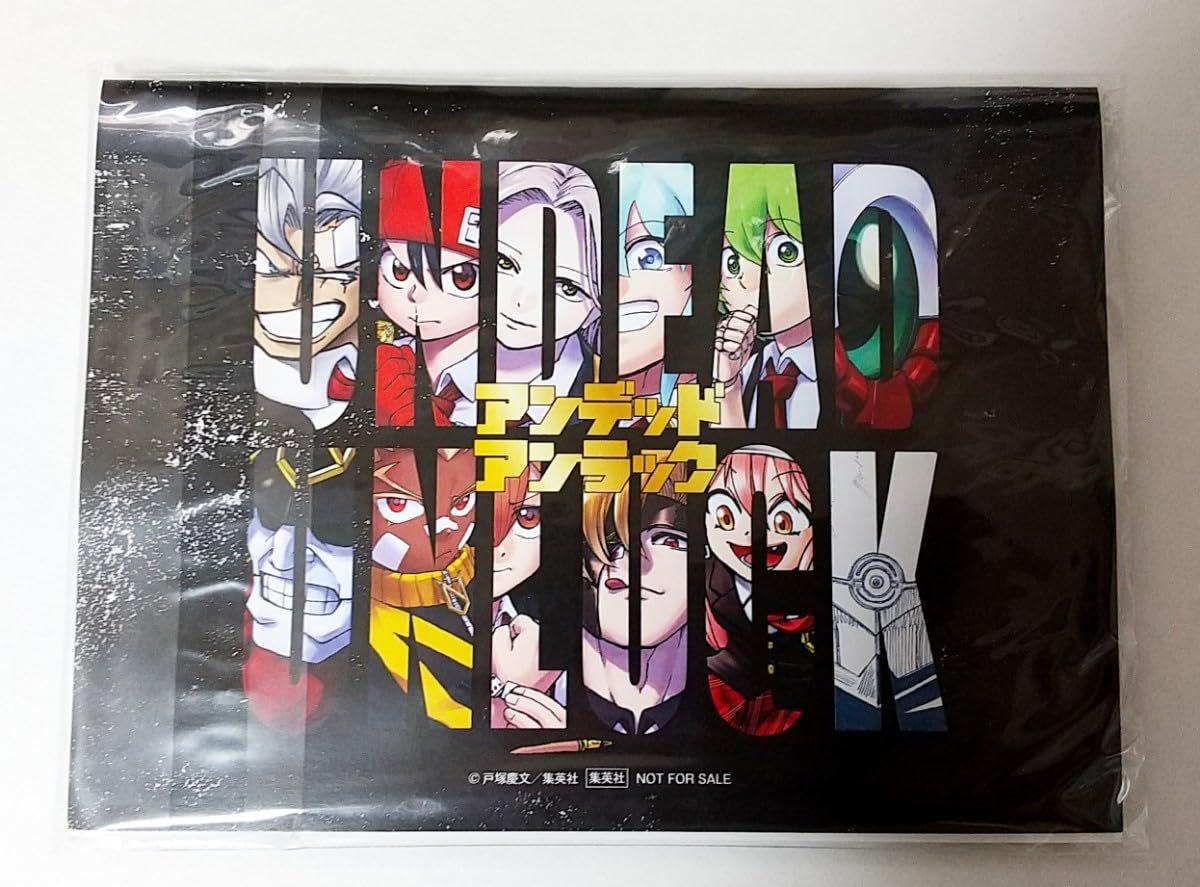 Amazon.co.jp: アンデッドアンラック UNバッジ 否定者缶バッジ