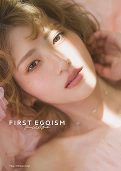 若月佑美作品集『FIRST EGOISM』 2026.09.18
