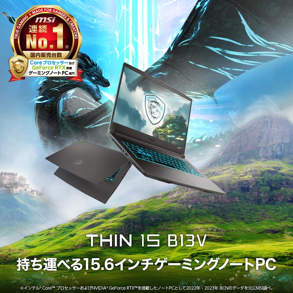 Amazon.co.jp: 【Amazon.co.jp限定】【Office H&B 2021標準搭載 