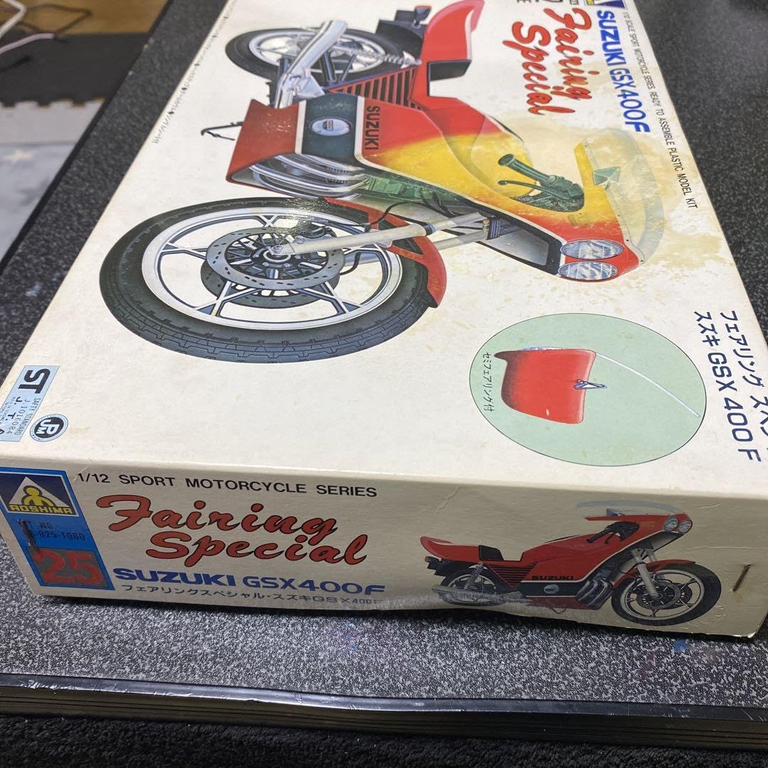 Amazon.co.jp: 当時物 バイク プラモデル 旧車 フェアリングスペシャル