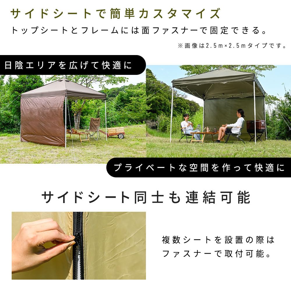 Amazon | アイリスプラザ タープテント 2.5×2.5m 【組み立て簡単