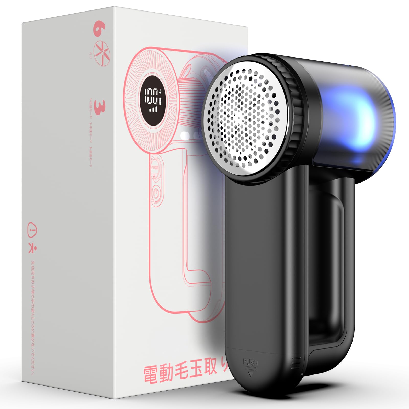 Amazon.co.jp: Besecou けだまとり 電動 【大型6枚刃&大容量