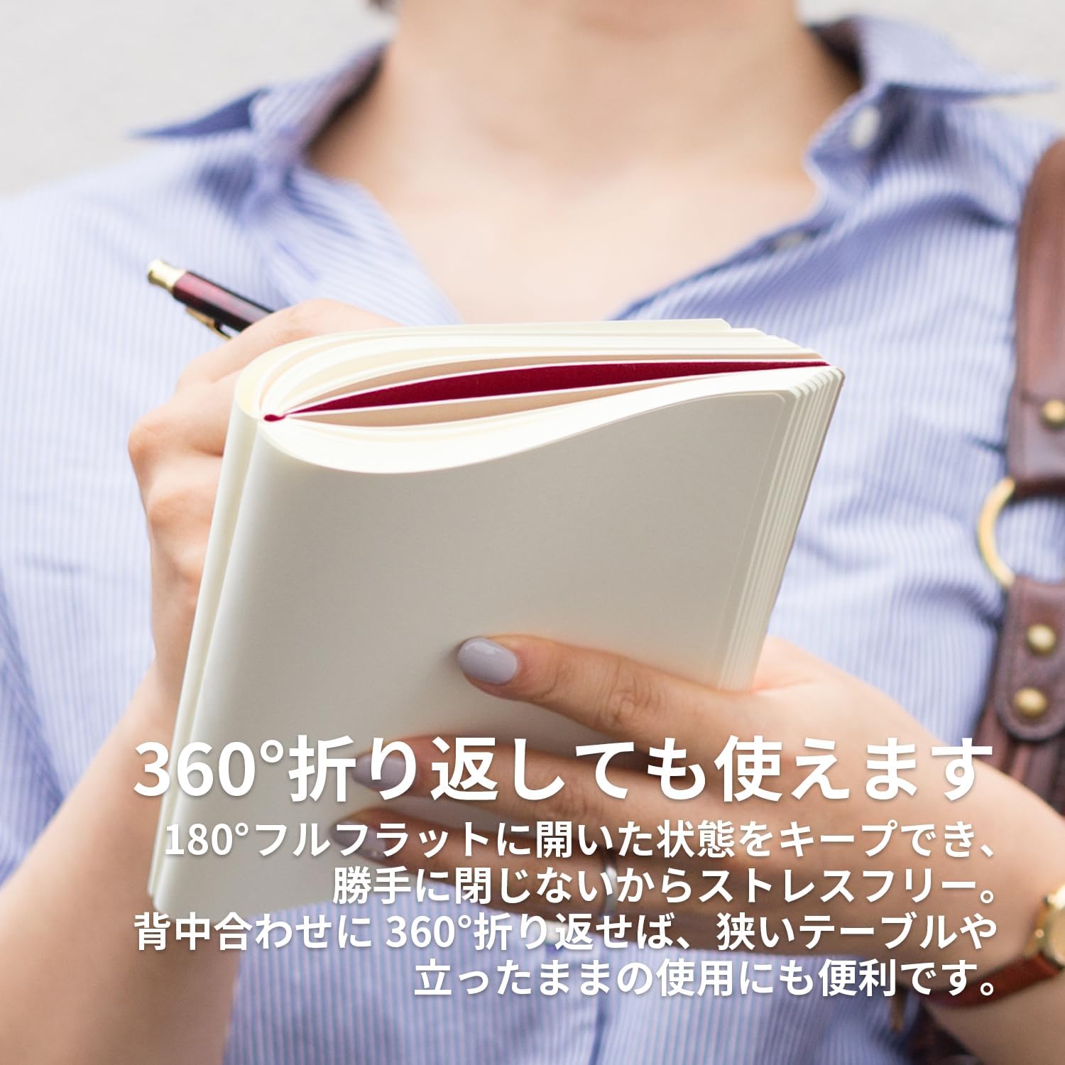 Watanabe BN-A5-P-RD Binding, Notebook, A5, Plain, Booknote, Rouge Red