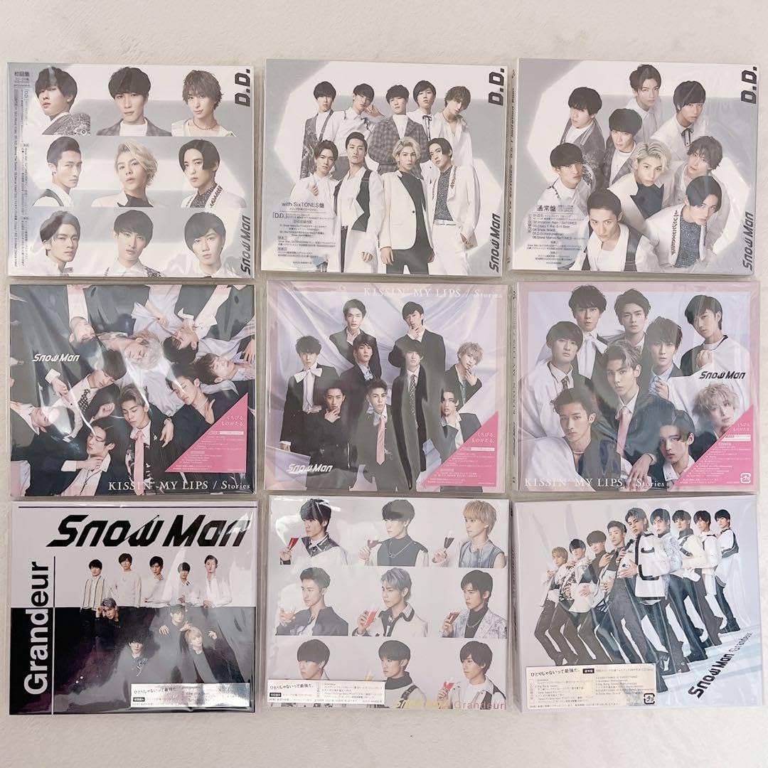 Amazon.co.jp: Snow Man CDセット 初回盤 通常盤 : パソコン・周辺機器