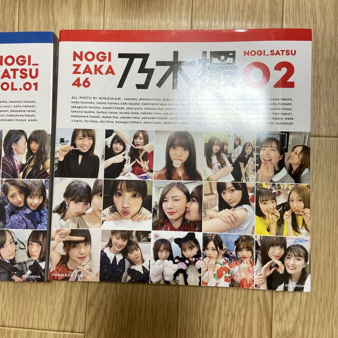 乃木坂46写真集 乃木撮 VOL.01 02 乃木坂46写真集 乃木撮 VOL.02 | 乃木坂46 |本 | 通販 | Amazon